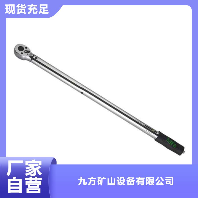 锚杆扭力扳手矿用锚杆应力传感器匠心工艺