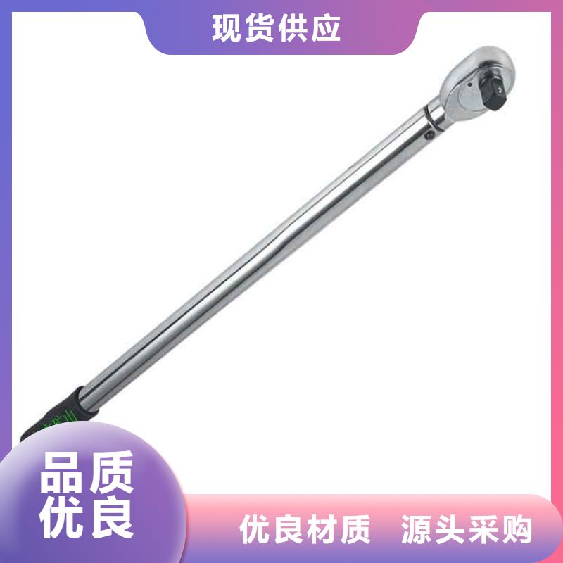 锚杆扭力扳手矿用锚杆应力传感器匠心工艺