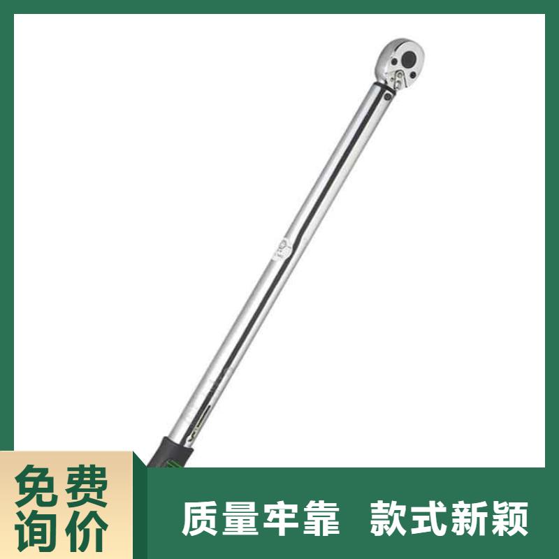 煤矿锚杆扭力扳手终身质保