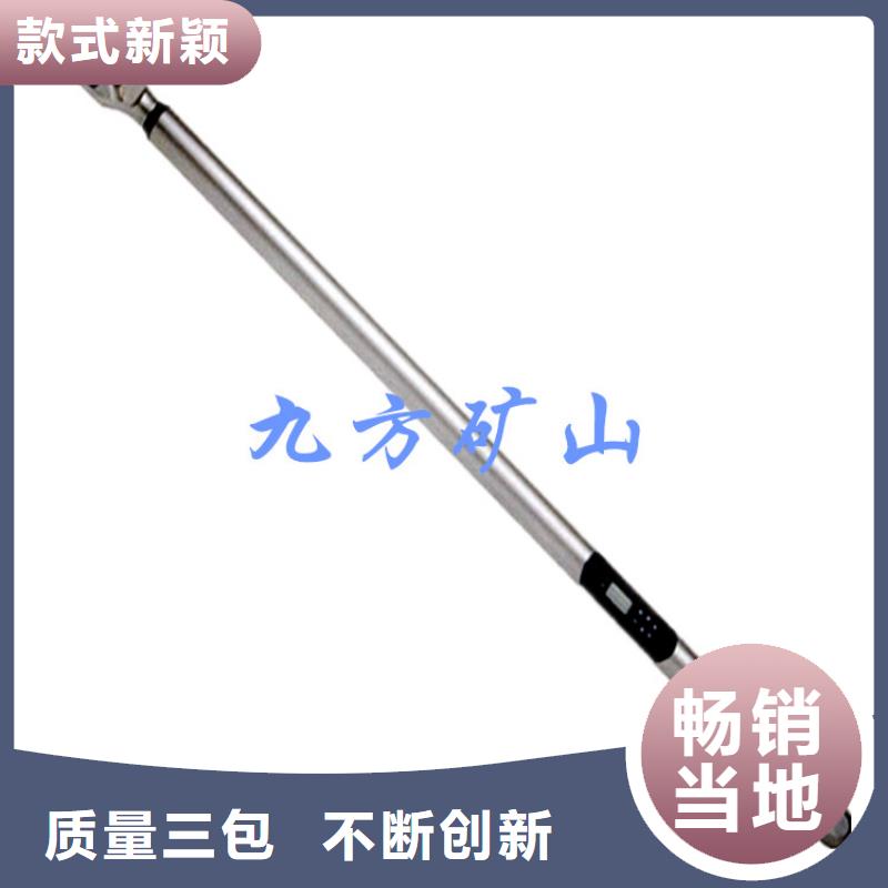 煤矿用预置式扳手实体大厂