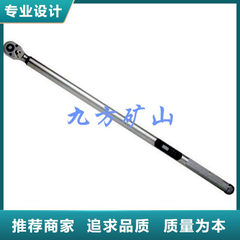 锚杆扭力扳手单体支柱测压仪一站式服务