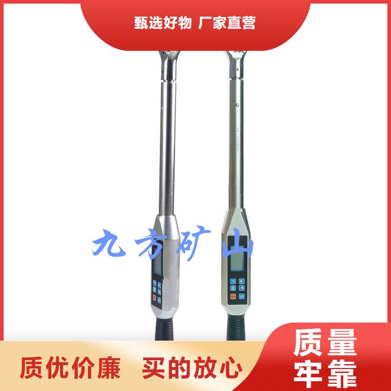 锚杆扭力扳手单体支柱测压仪一站式服务