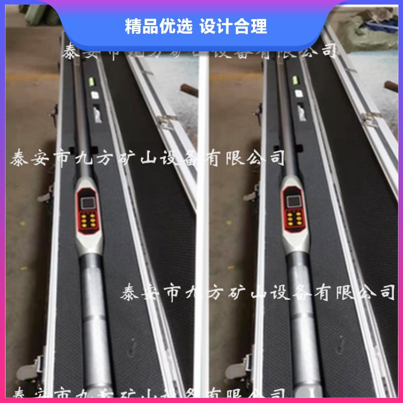 煤矿锚杆声控扳手