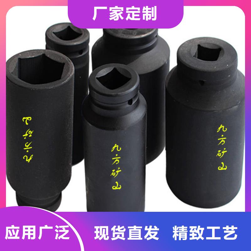 锚杆扭力扳手诚信可靠