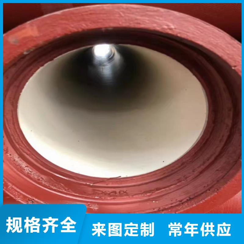 排污水球墨铸铁管B型柔性铸铁管球墨铸铁管DN1400现货充足