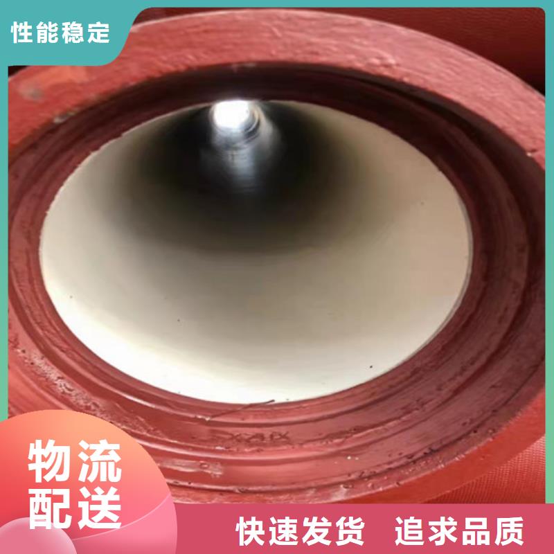 ：大口径球墨铸铁管厂家