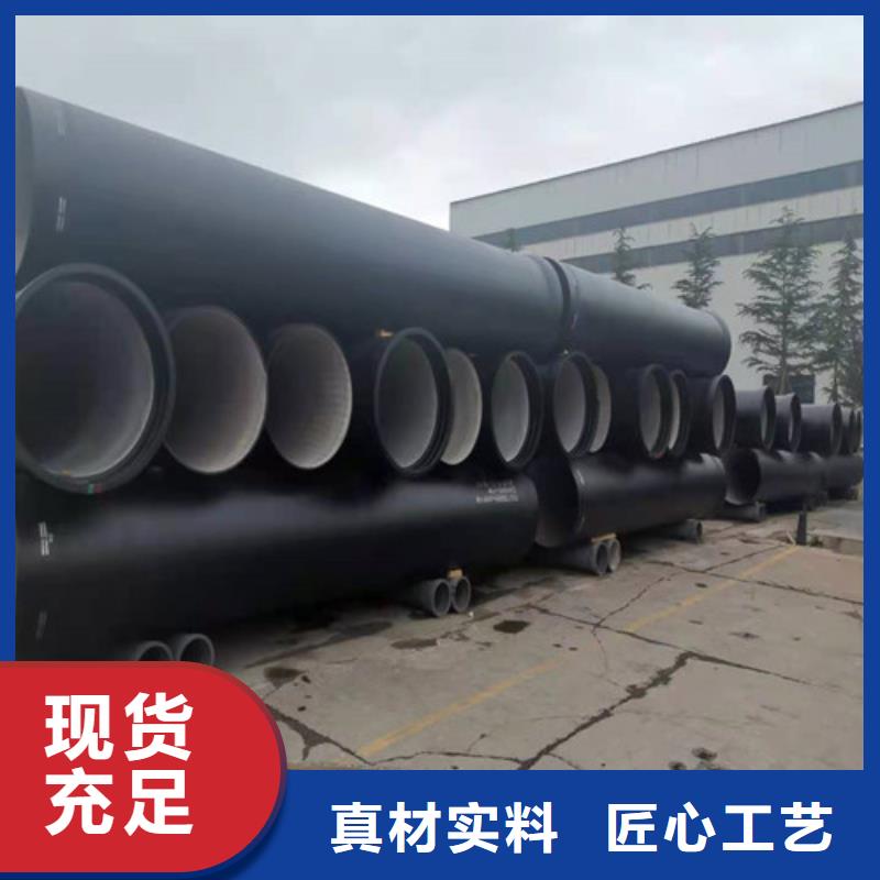 DN900球墨铸铁管排水生产技术精湛