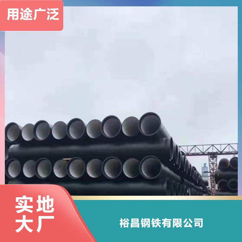国标k9DN1400球墨铸铁管全国走货