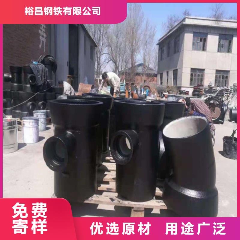 k9DN600球墨铸铁管国标质量稳定