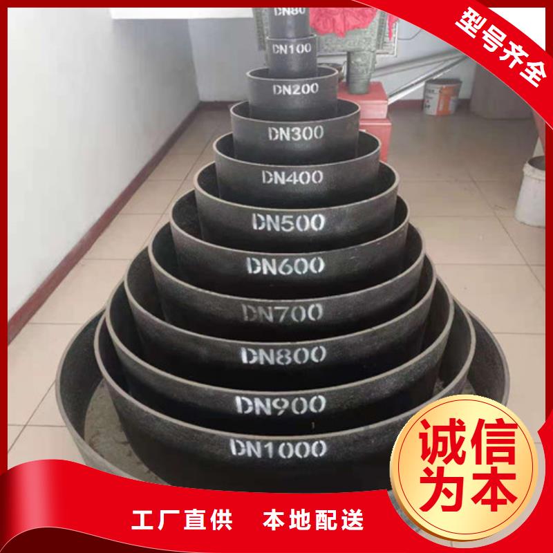 k9DN1200球墨铸铁管k9DN1400球墨铸铁管厂家广受好评