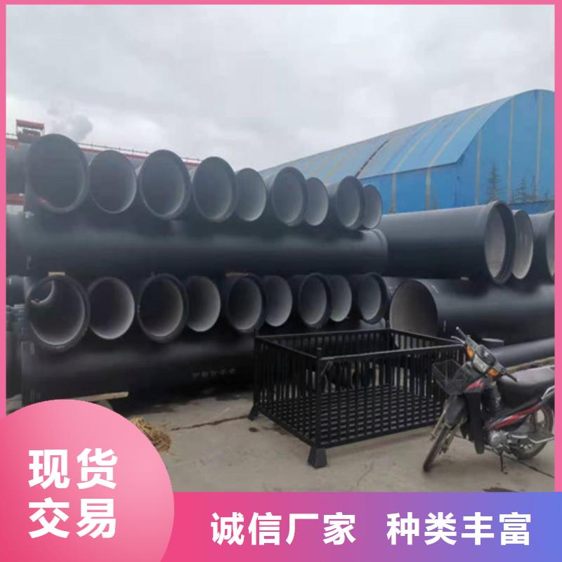 DN1000球墨铸铁管排水供应