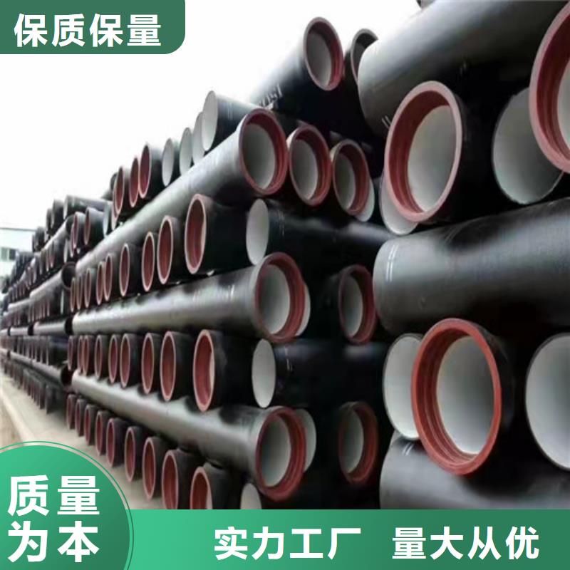 自来水DN700球墨铸铁管欢迎订购