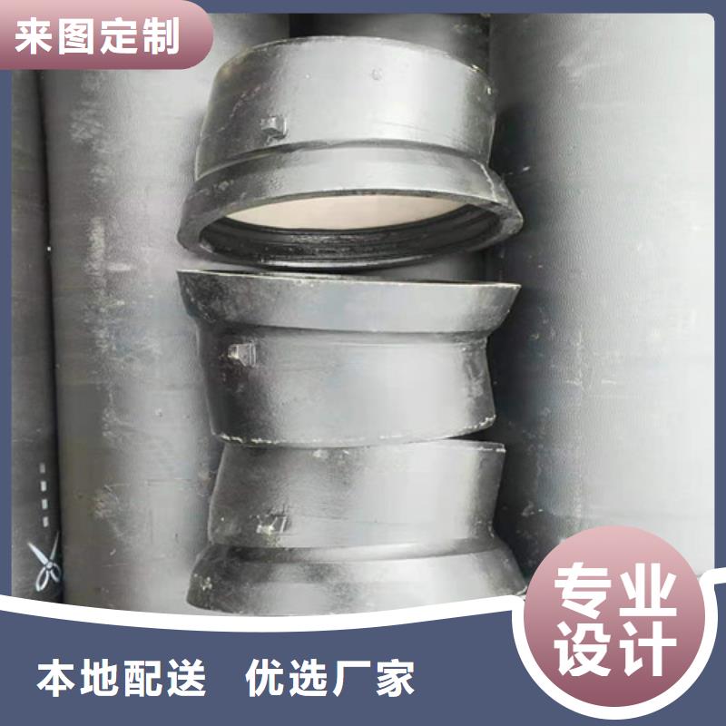 定制国标k9DN500球墨铸铁管_品牌厂家
