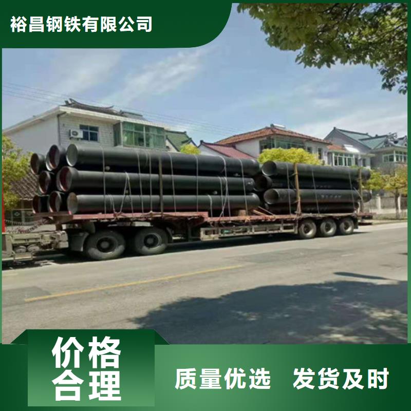 k9DN100球墨铸铁管无中间商