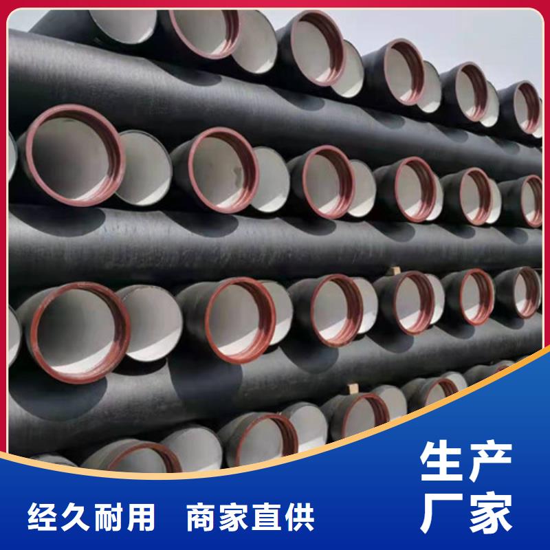 DN1200球墨铸铁管供水来电报价