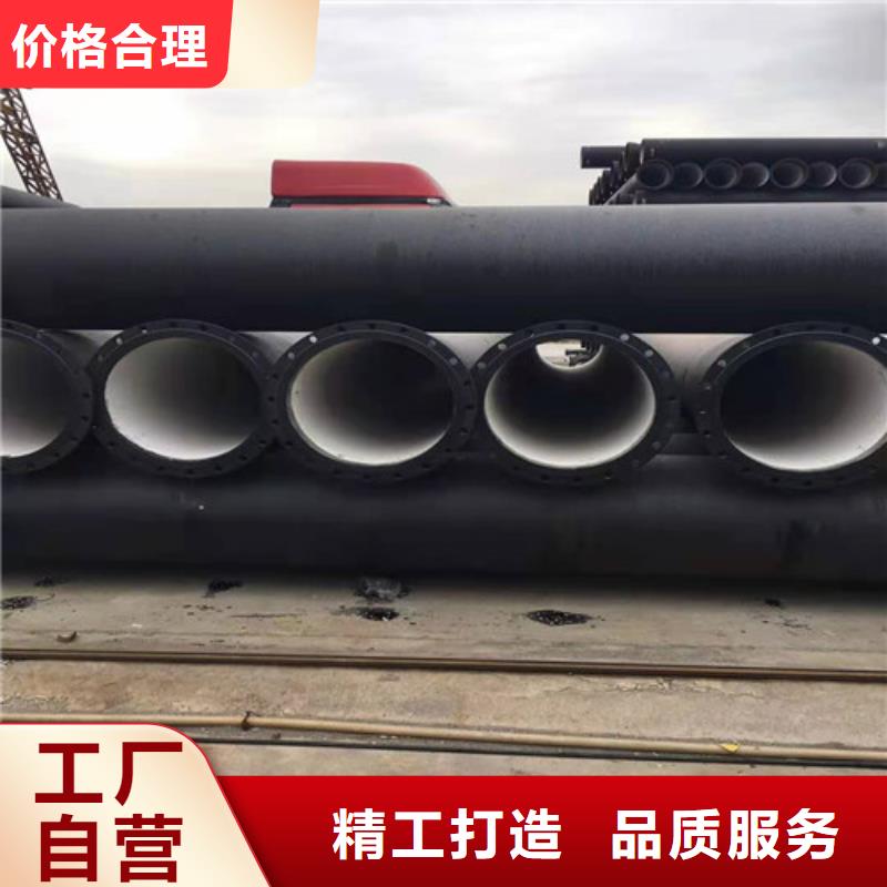 W型柔性铸铁管品质过关