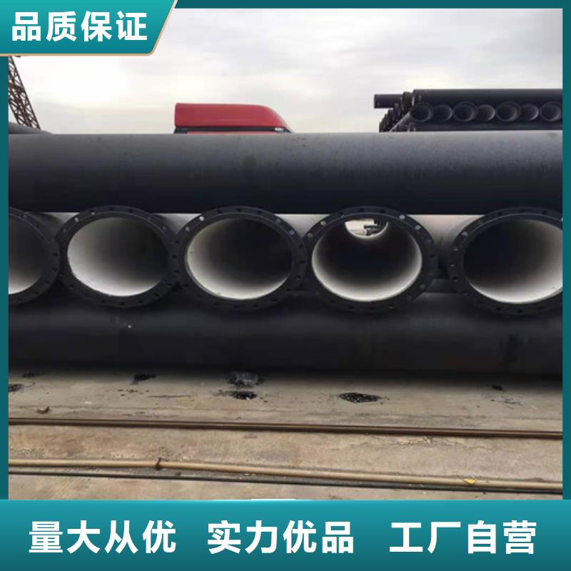 排水DN100球墨铸铁管企业-好品质