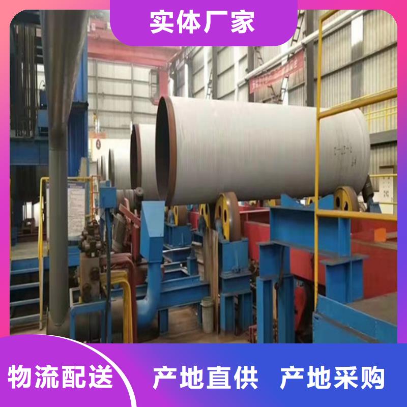 排水DN300球墨铸铁管生产厂家