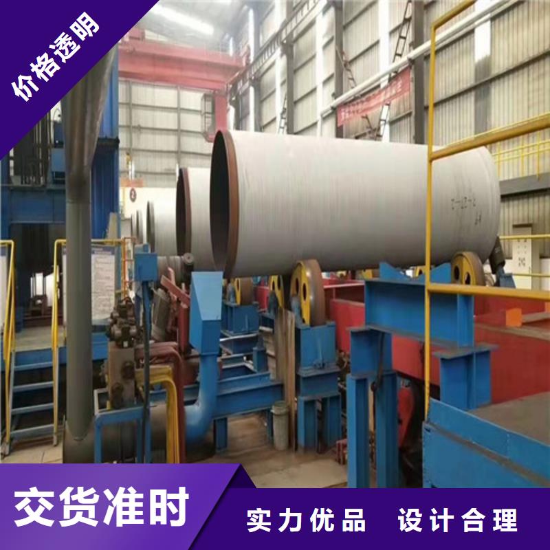 排污DN1400球墨铸铁管品牌厂家