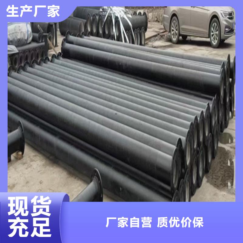 DN1000球墨铸铁管供水现货长期供应