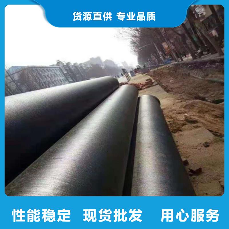 排污水球墨铸铁管k9DN1200球墨铸铁管k9DN1400球墨铸铁管厂商