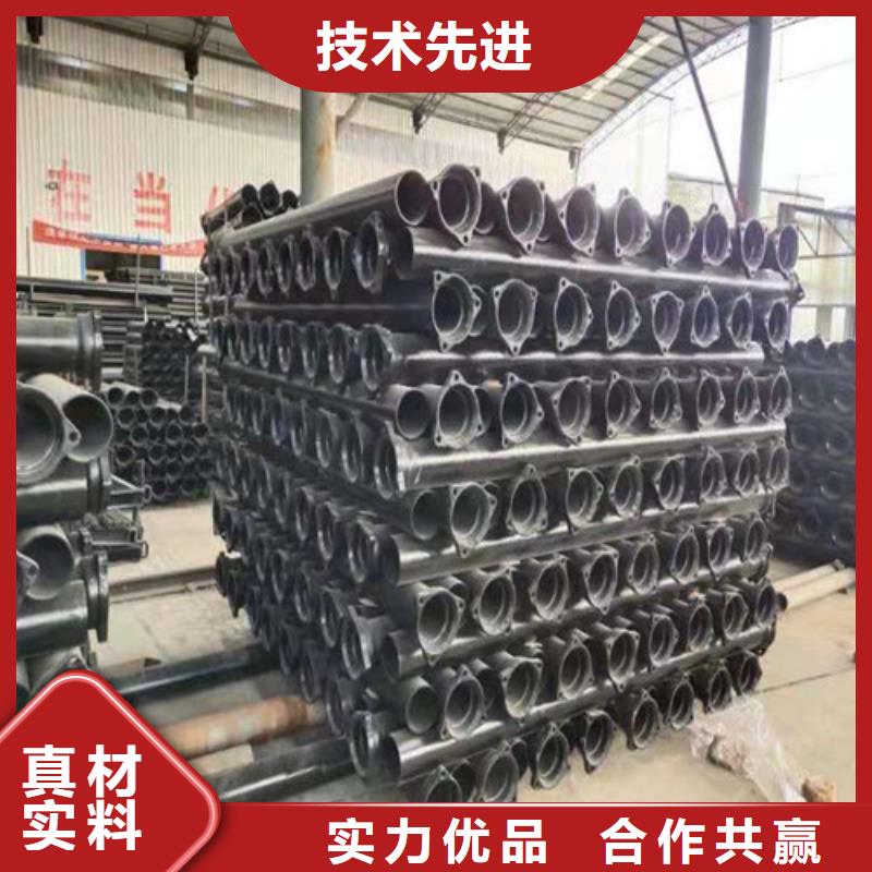 ZRP型柔性铸铁排水管来电咨询