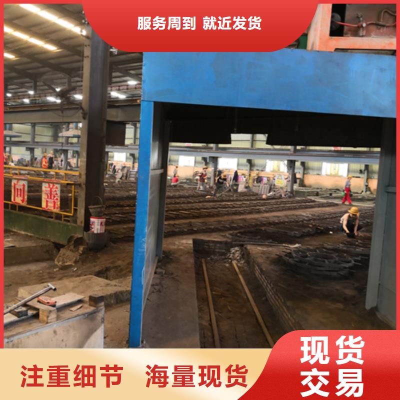球墨铸铁隐形井盖圆形球墨铸铁井盖市政圆形球墨铸铁井盖通信圆形球墨铸铁井盖压力让利销售