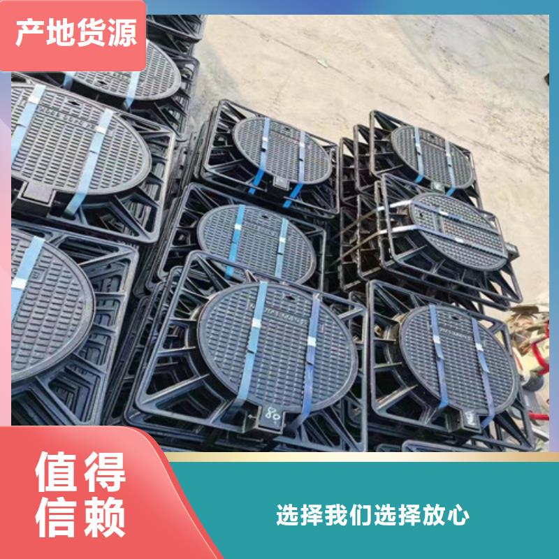800*800球墨铸铁方型井盖货源充足