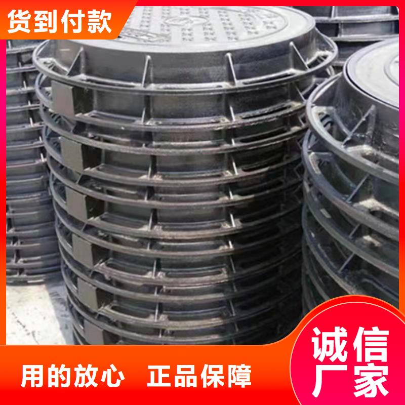 优选：方形球墨铸铁井盖花边供货商