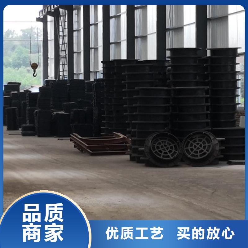 政排水球墨铸铁球墨铸铁井盖污水下水道市政井盖个性化定制