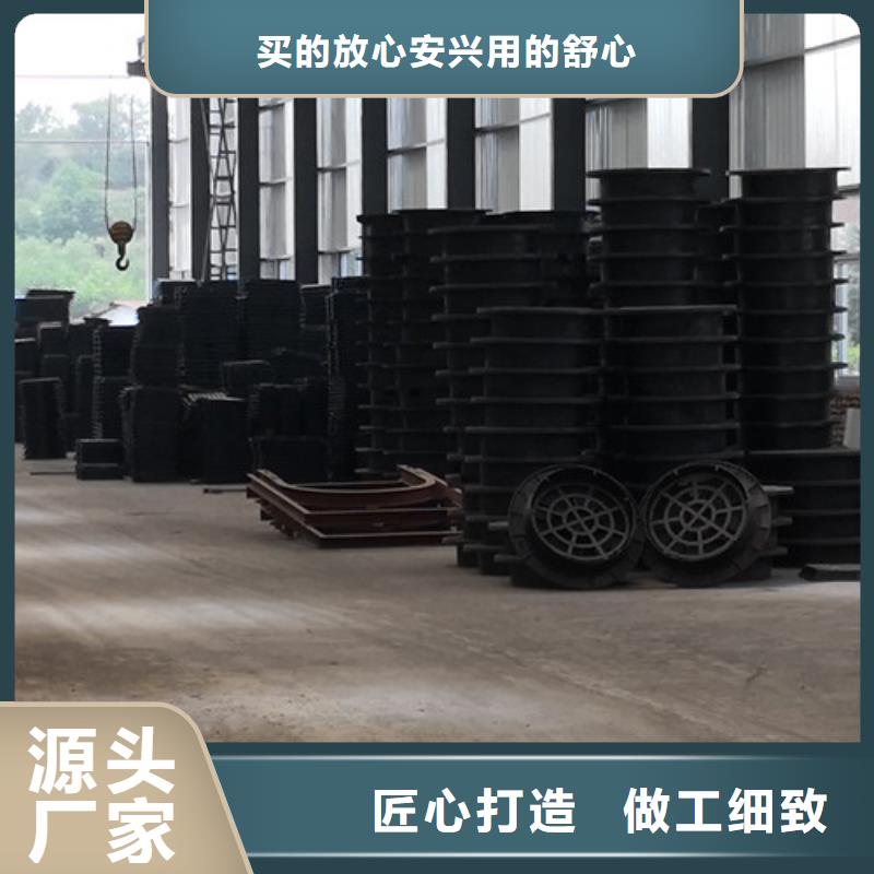 发货速度快的球墨铸铁井盖电力厂家