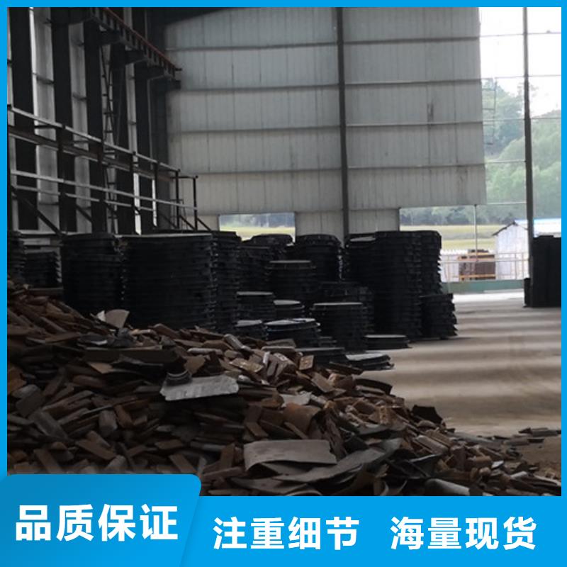 生产圆形球墨铸铁井盖污水的批发商