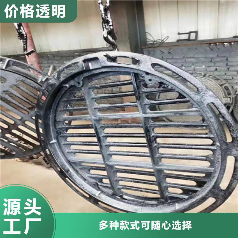 复合树脂井盖全国发货