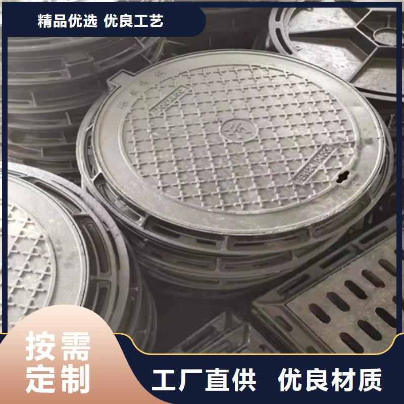 圆形球墨铸铁井盖双层支持定制