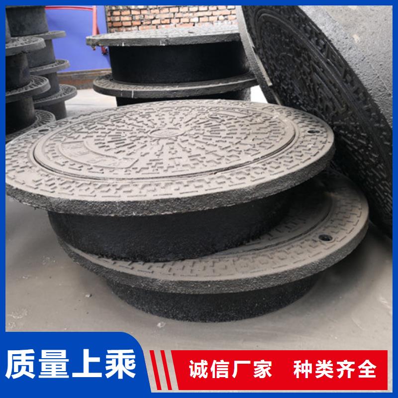 发货及时的外方内圆600*800球墨铸铁井盖外方内圆600*700球墨铸铁井盖外方内圆600*850球墨铸铁井盖基地