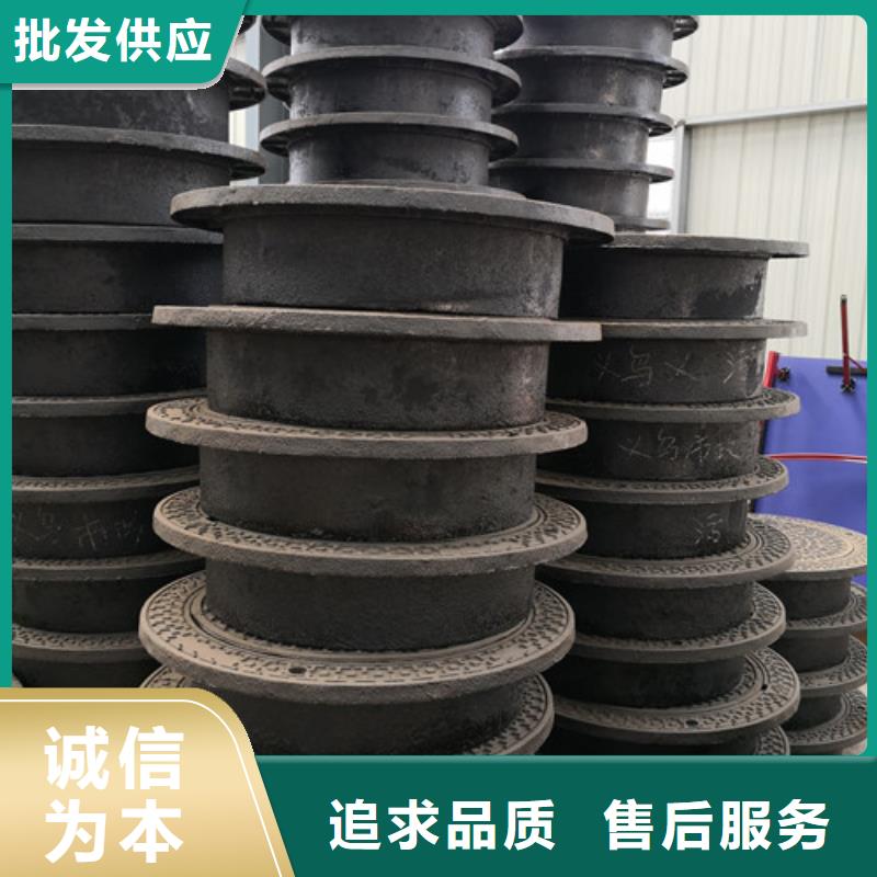 政球墨铸铁井盖优惠多