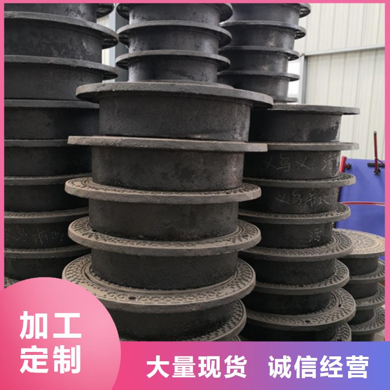 质量可靠的方形压力球墨铸铁井盖厂家