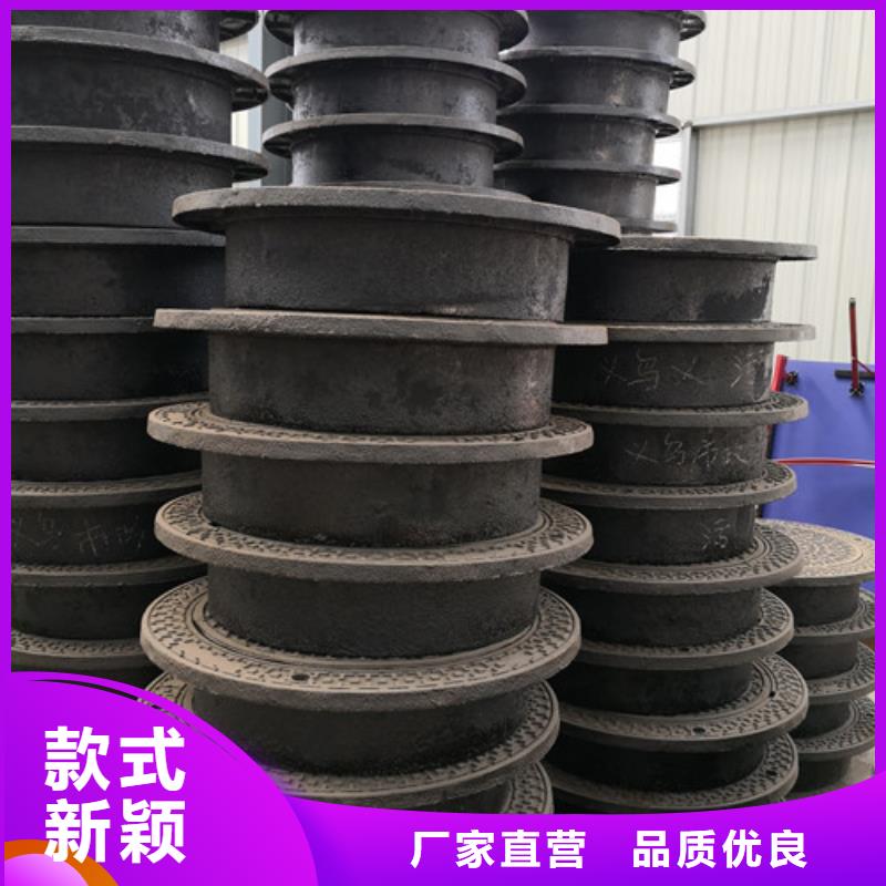 球墨铸铁井盖交警花边方形常规型号大量现货