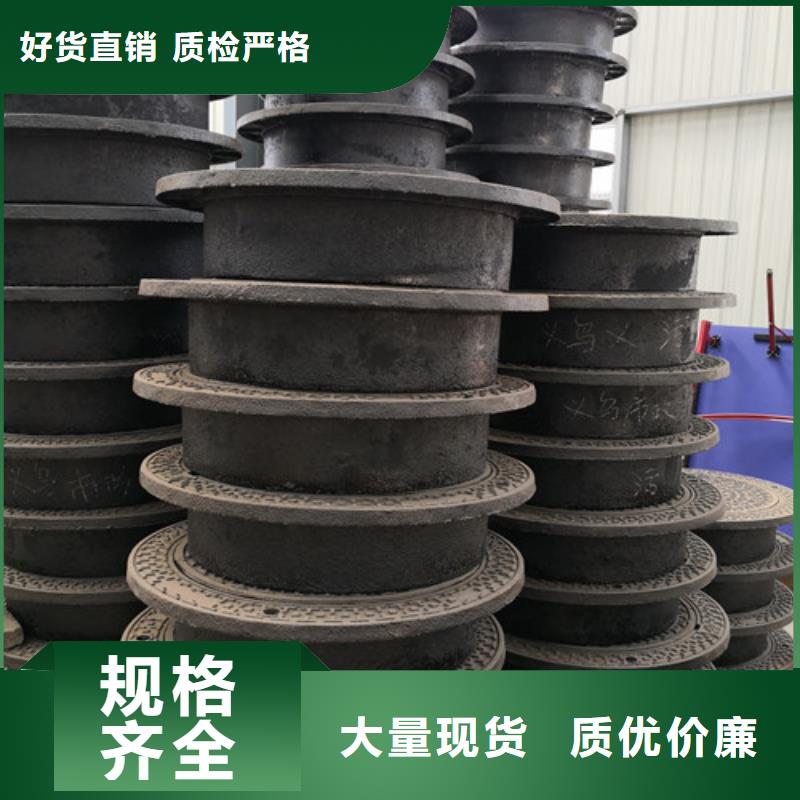 别找了，您要的球墨铸铁方形井盖雨花边都在这