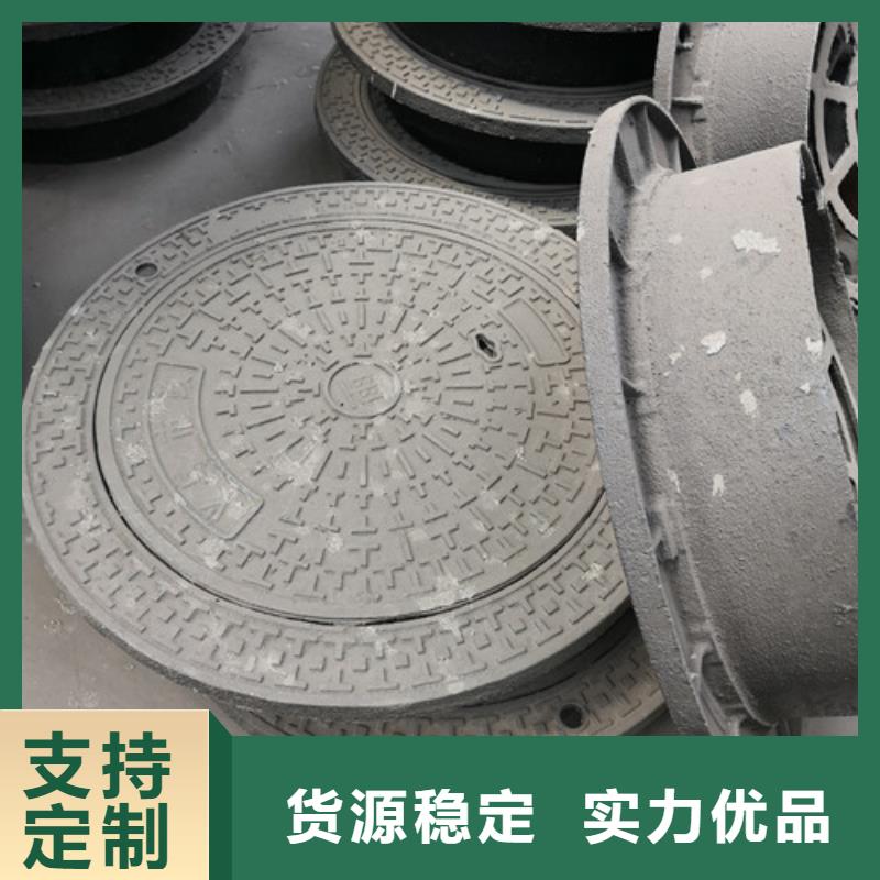 污水球墨铸铁井盖周期短价格优