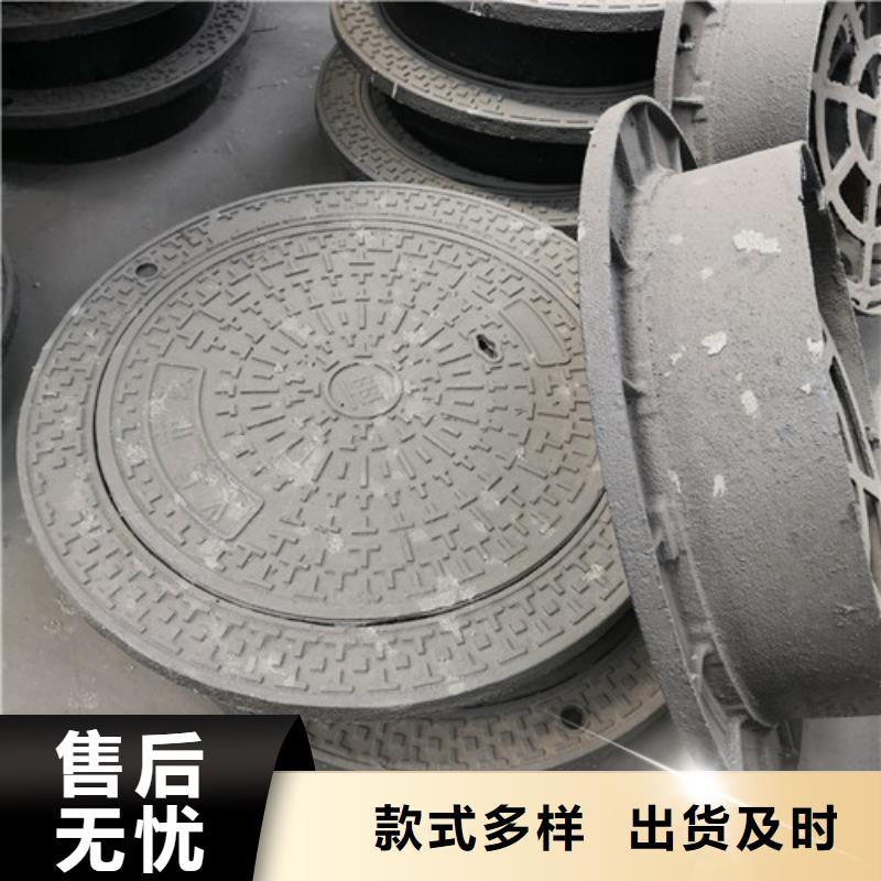 球墨铸铁井盖欢迎电询