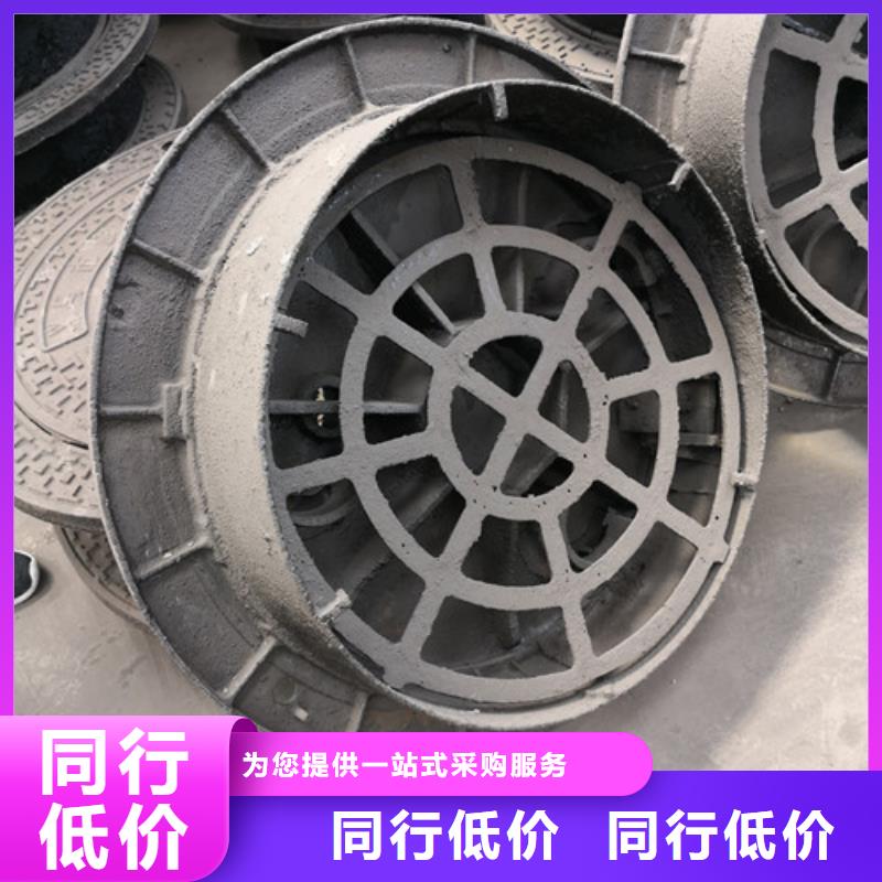 找球墨铸铁三防井盖认准格瑞管业有限公司