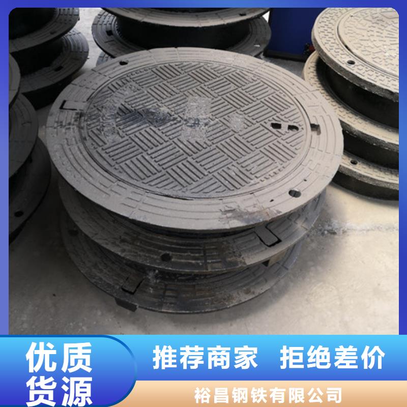 球墨铸铁井盖交警花边方形常规型号大量现货