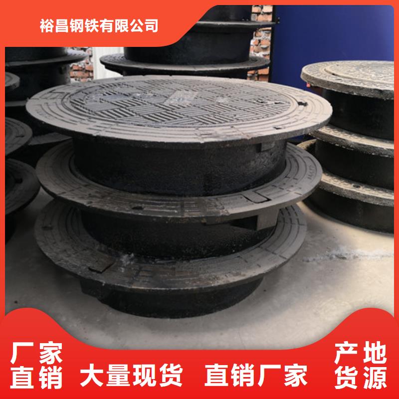 方形给水球墨铸铁井盖下水道市政井盖厂家现货