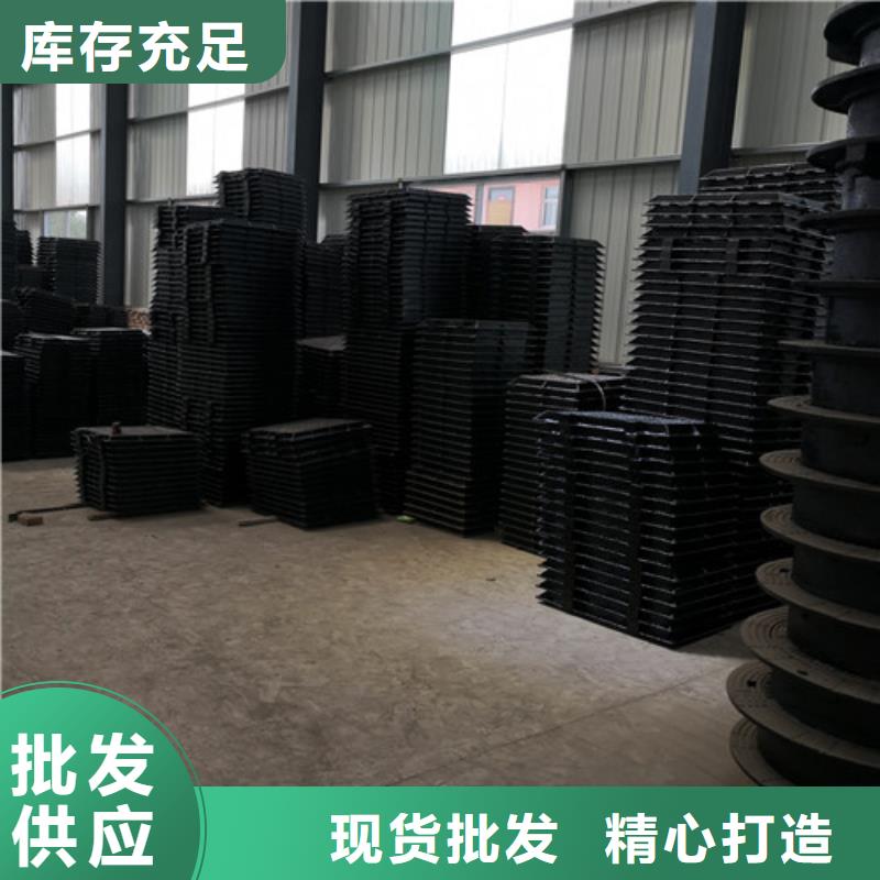 方形给水球墨铸铁井盖-专注方形给水球墨铸铁井盖十多年