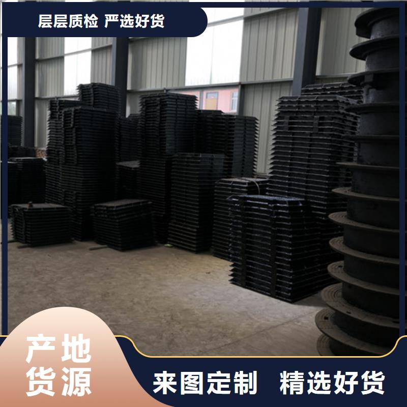 球墨铸铁方型井盖400*600-自主研发