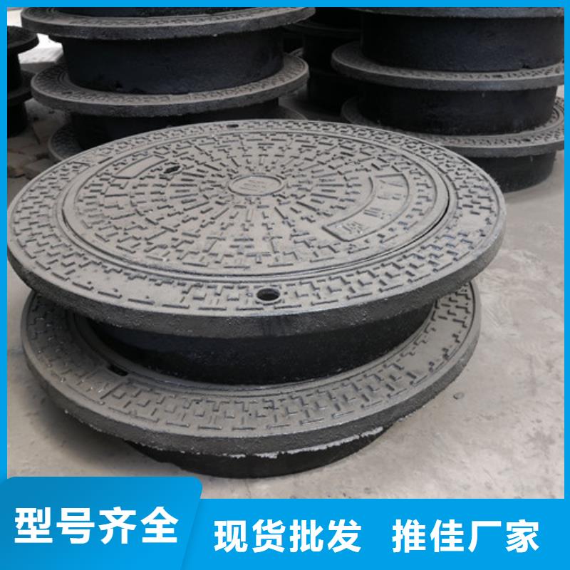 卡簧球墨铸铁井盖欢迎来电