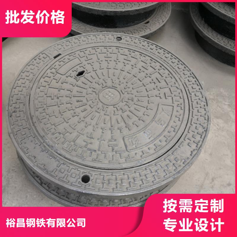 供应市政排水球墨铸铁下水道市政井盖的销售厂家