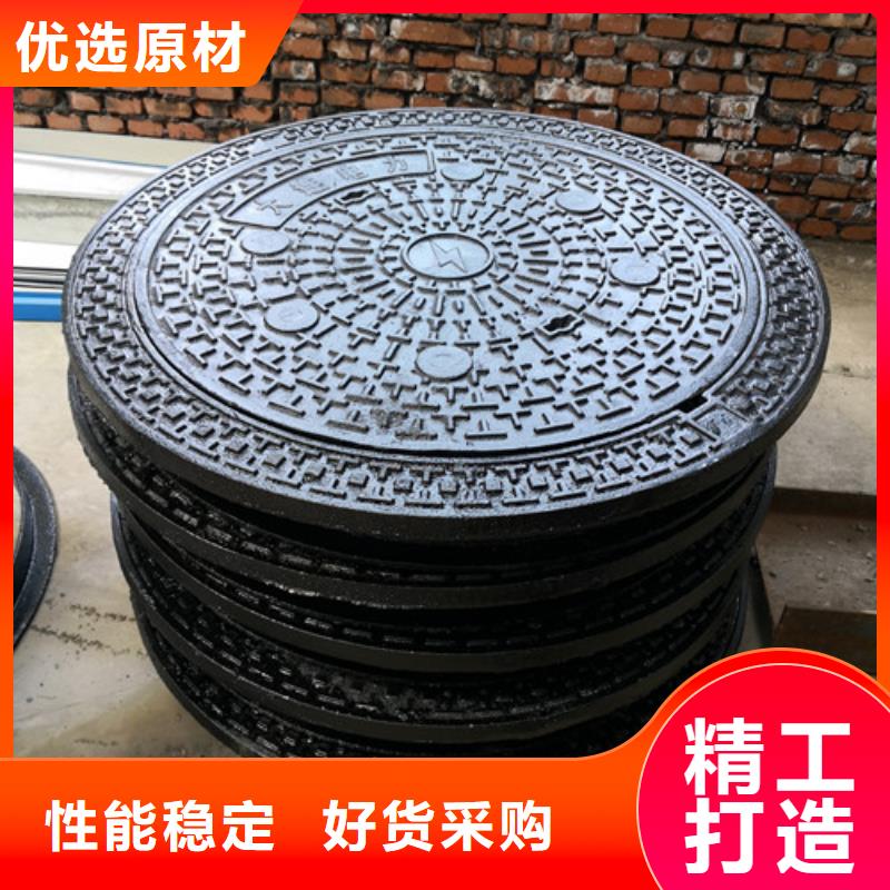 球墨铸铁井盖自来水方形质量与价格同在