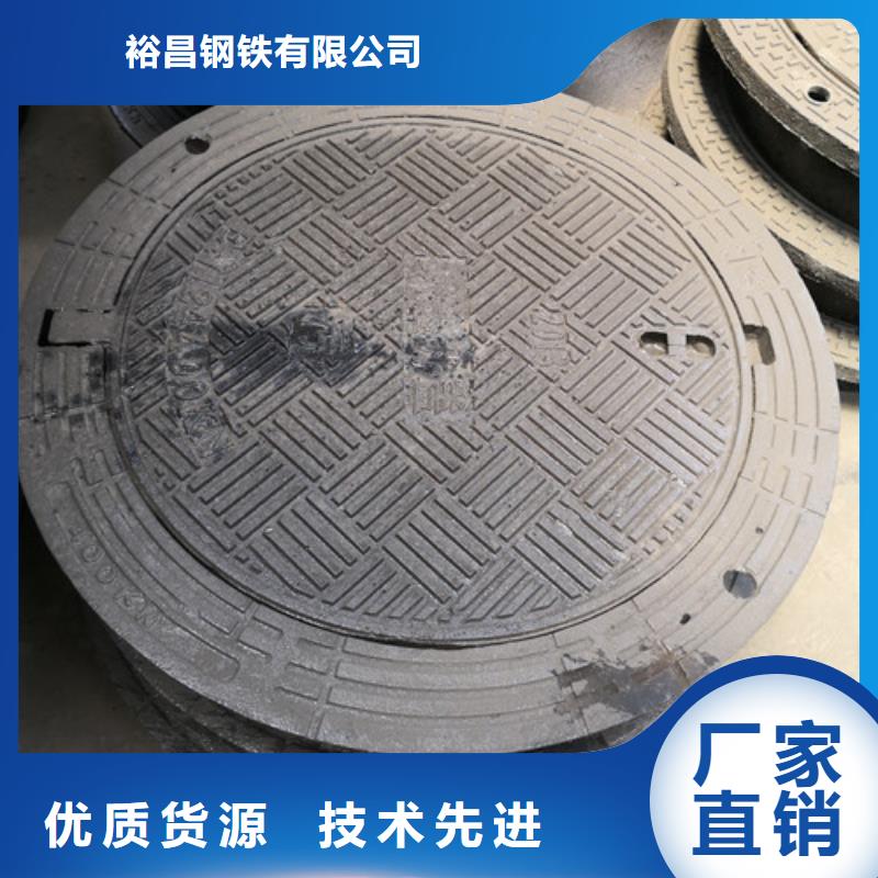 双层球墨铸铁井盖圆形质量上乘厂家